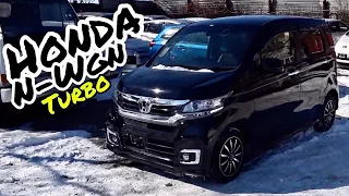 Honda N-Wgn Custom TURBO!!! Топовый Кей-Кар!