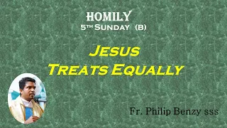 Homily for the 5th Sunday (B)