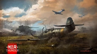 Отчаянный BF 109. СБ.