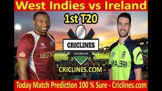 Live 1st t20 Ireland vs West Indies Live Stream || West Indies vs Ireland 1st t20 live match Stream