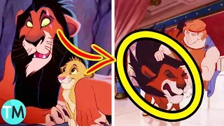 10 Increíbles Detalles Ocultos En Películas De Disney - Parte 2