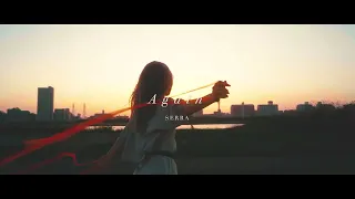 SERRA 『Again』 - Music Video -