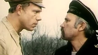 Белый танец (1981)