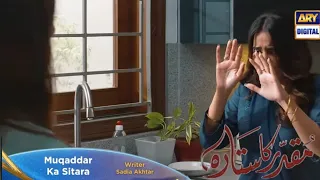 Muqaddar Ka Sitara Ep 36 Teaser | Promo Muqaddar Ka Sitara  | Muqaddar Ka Sitara Today Episode 36