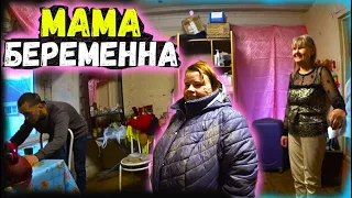 Санузел для Ольги. Мама беременна. Особенные люди. 366 серия