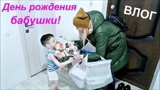 День рождения в самоизоляции/ Поменяли проводку/ Готовка/ Влог #Мамачоли