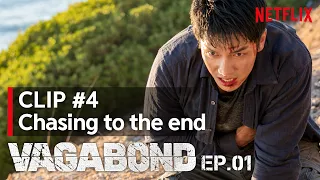 Chasing To The End | VAGABOND - EP. 01 #4