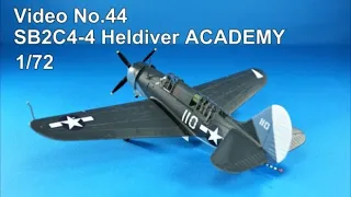 Step by Step 1/72 SB2C-4 Helldiver ACADEMY
