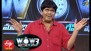 Vadala Bommali Vadala | Wow 3 | 17th November 2020 | ETV Telugu