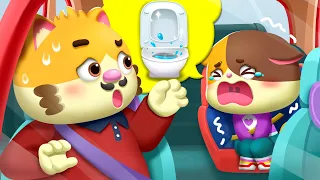 Baby Needs to Go Potty | Good Habits | Kids Songs | Cartoon for Kids | MeowMi Family Show