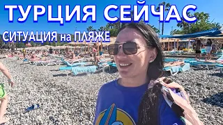 Турция 2024. Как ЗДЕСЬ СЕЙЧАС⁉️МОРЕ и ПЛЯЖ ПОГОДА в Кемере. Ambassador Plaza 4*. Кемер сейчас. Кемер