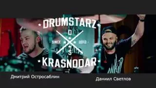 AMATORY - Остановить время ( 2 drumset playthrough by Daniil Svetlov and Dmitriy Ostrosablin )
