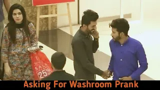 Washroom Prank in Amanah Mall - Lahori PrankStar