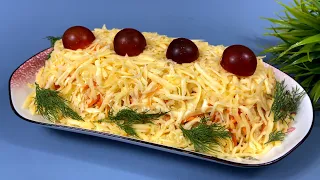 Салат "ПОД ВОДОЧКУ" готовьте больше, ВСЕГДА МАЛО! Вкусно и просто!