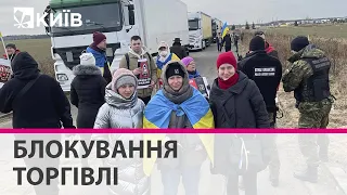 Українці заблокували фури з товарами для росії на польсько-білоруському кордоні