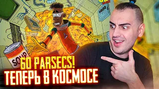 60 СЕКУНД НО Теперь В Космосе! ➤ 60 Parsecs!