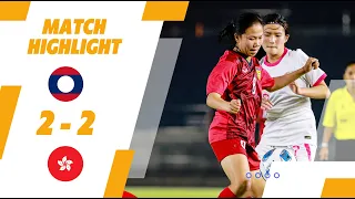 Laos 2-2 Hongkong | AFC U20 WOMEN'S ASIAN CUP 2024