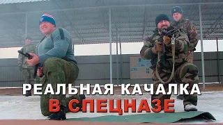 [Реальная качалка 21] СПЕЦНАЗ "ВИТЯЗЬ" ENG subs (True Gym - Russian Special Forces)