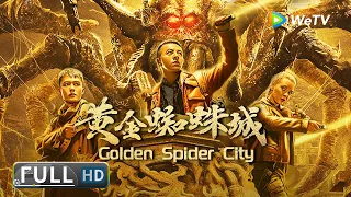 Golden Spider City | Adventure | Suspense | Tencent Video-MOVIE | Full Movie | ENG SUB