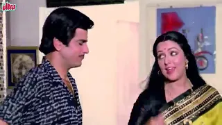 Haae Kya Soch Rahi Ho   Jeetendra, Hema Malini, Meri Awaaz Suno Song