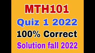 mth101 quiz 1 fall 2023|mth101 quiz no 1 solution smester fall 2023|mth101 quiz 1 solution 2023