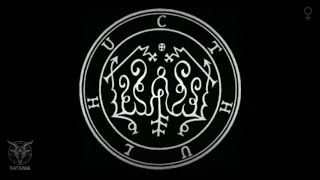 Cthulhu · Alternative Enn Meditation Chant [Also The High Priest...] (Feminine Version) (1 Hour)