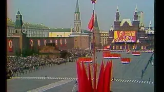 Soviet May 1st Parade, Red Square 1974