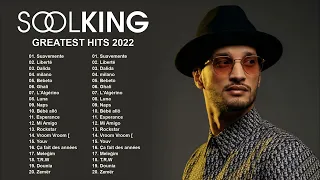 سولكينغ أعظم الأغاني الألبوم الكامل || The best songs of Soolking 2022