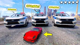 ПОГОНЯ ОТ ПОЛИЦИИ НА МАЛЕНЬКОЙ RC ФЕРРАРИ в ГТА 5 МОДЫ! ОБЗОР МОДА в GTA 5 ВИДЕО