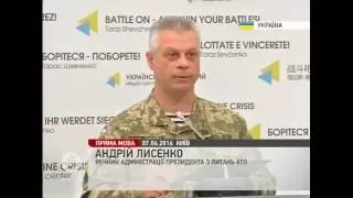 Лисенко: вчора відбувся потужний артобстріл з боку окупантів у Богданівці