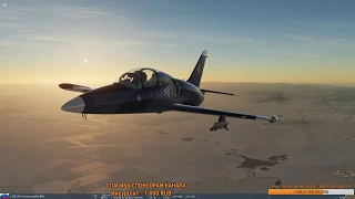 DCS World. Л-39. Упр. 24. Полет пары на групповую слетанность