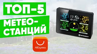 ТОП-5. Лучшие метеостанции с AliExpress. Рейтинг 2022 года