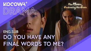 Cold Farewell: The Lovers' Last Conversation | The Moon Embracing The Sun EP14 | KOCOWA+