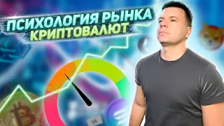 БЛОКЧЕЙН ИГРЫ: Как зарабатывать играя! NFT, Blockchain, GameFI и Play-to-Earn