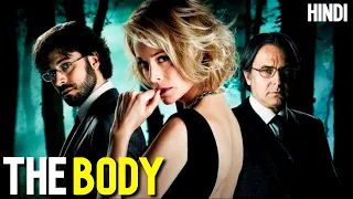 THE BODY (2012) Explained In Hindi