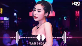 Si Mê Remix, Trong Cơn Say Còn Vương Chút Bụi Đường Trần TikTok Remix Hot TikTok Hay Nhất 2024