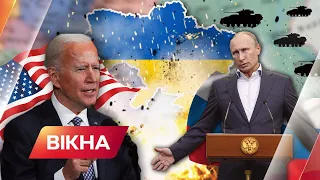 Путінський шантаж для НАТО та санкції проти РФ: останні новини російської агресії | Вікна-Новини