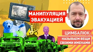 Украинских военных БРОСИЛИ в Афганистане, а собак НЕТ! Они врали за родину!