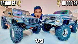 RC Jeep Gladiator Vs Traxxas Truck Fight - Chatpat toy tv