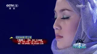 Emotional Performance by Shila Amzah (茜拉) Dim Aroma / Hidden Fragrance 暗香 (An Xiang)[EngSub+Pinyin]