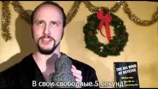 Merry Zodmas - Jesus[rus sub]