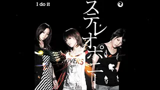 STEREOPONY | ステレオポニー『I do it』Kanji, Romaji, English and Hungarian Lyrics/歌詞