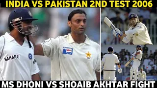 ms dhoni vs shoaib akhtar India vs Pakistan 2nd Test 2006 Best vs best 💯🤯🔥