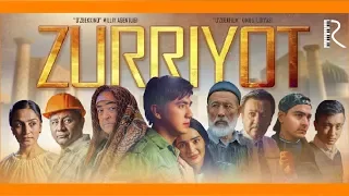 Zurriyot (o'zbek film) | Зурриёт (узбекфильм) SUB ENG 2017 #UydaQoling