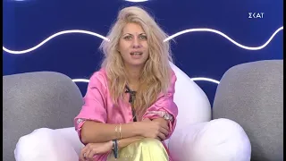 Big Brother - Ολόκληρο το επεισόδιο της Τρίτης  FULL HD ΣΚΑΙ (27/10/2020)