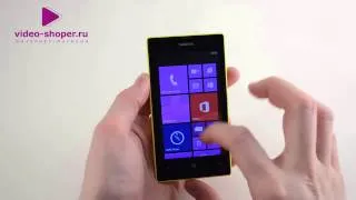 Nokia Lumia 525