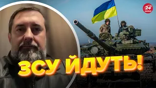 🔥ГАЙДАЙ: окупанти програють по всім фронтам, чекаємо хороших новин з Луганщини