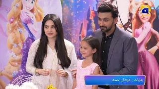 Mohabbat Dagh Ki Soorat - Last Episode Promo | Tomorrow at 8:00 PM Only On Har Pal Geo