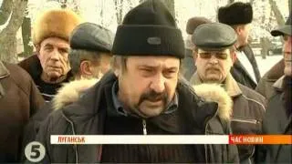 Новости Луганск 16 01 2012 г