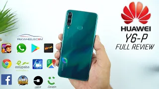 Huawei Y6P Full Review - اردو / हिंदी